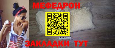 альфа пвп VHQ Балашиха