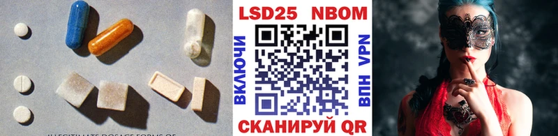 МЕГА   магазин продажи наркотиков  Бийск  Лсд 25 экстази ecstasy 